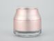 ピンクのガラス クリーム色の瓶のローションのびん化粧品の包装のカスタマイズされたロゴおよび色