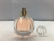 50ml贅沢なガラス空の香水の容器の噴霧器を香水瓶