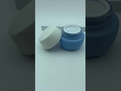 化粧品 包装 30G ホワイトプラスチックキャップ付きのジェルクリームボトル